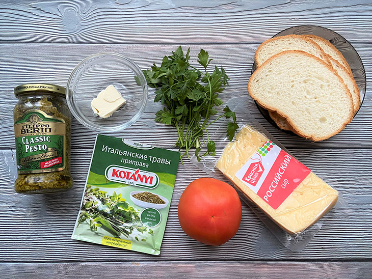 Гарячі бутерброди з соусом песто - оригінальні та апетитні