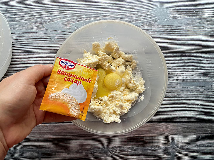 Лимонне печиво з глазур'ю - смачне та ароматне