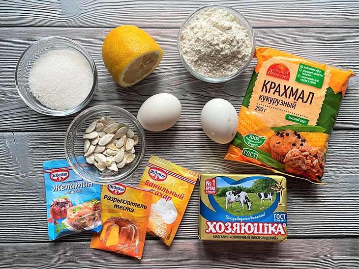 Лимонне печиво з глазур'ю - смачне та ароматне