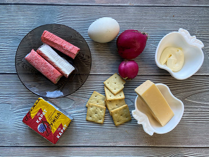 Новорічна закуска