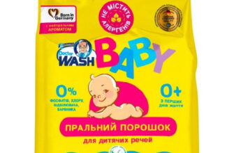 Детская бытовая химия