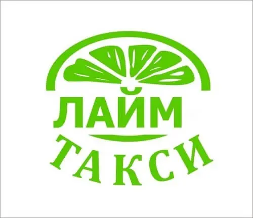 Лайм Таксі Київ: зручно та швидко