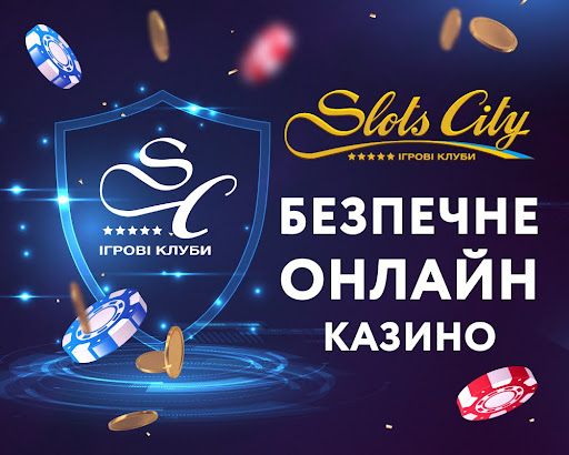 Казино Slots City®