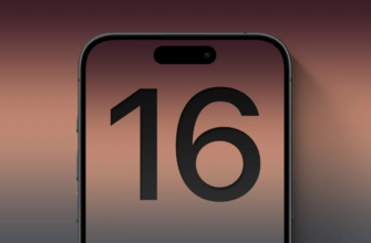 Какой iPhone 16 выбрать
