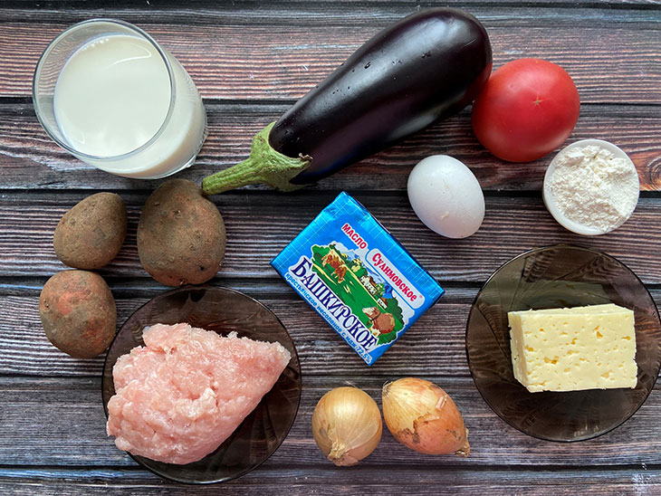 Мусака класична – смачна м'ясна запіканка