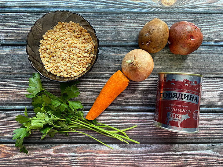 Гороховий суп з тушонкою - ситний, насичений та ароматний