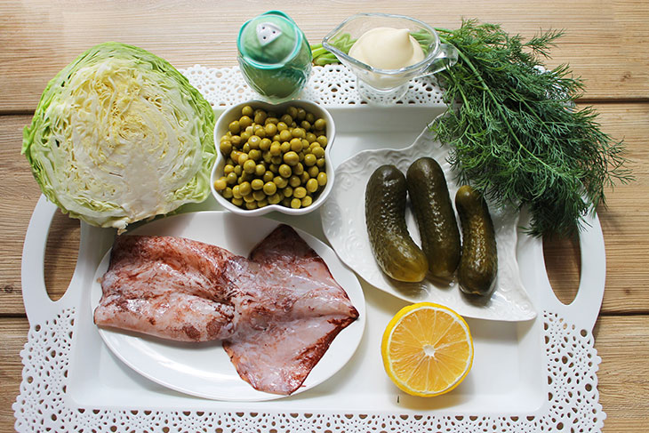 Салат