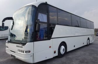 Автобус Львів - Вроцлав