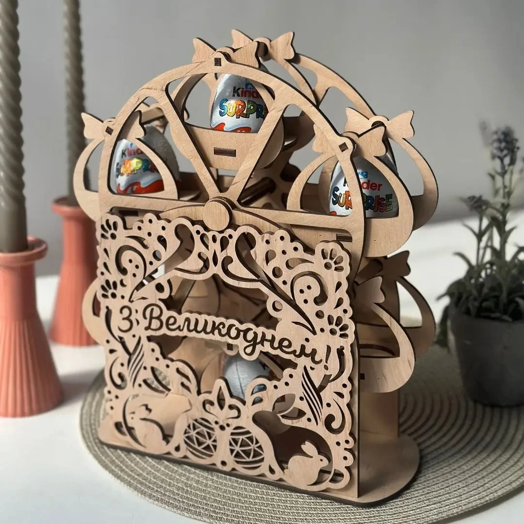 Подарунки на Великдень від Wooden Page