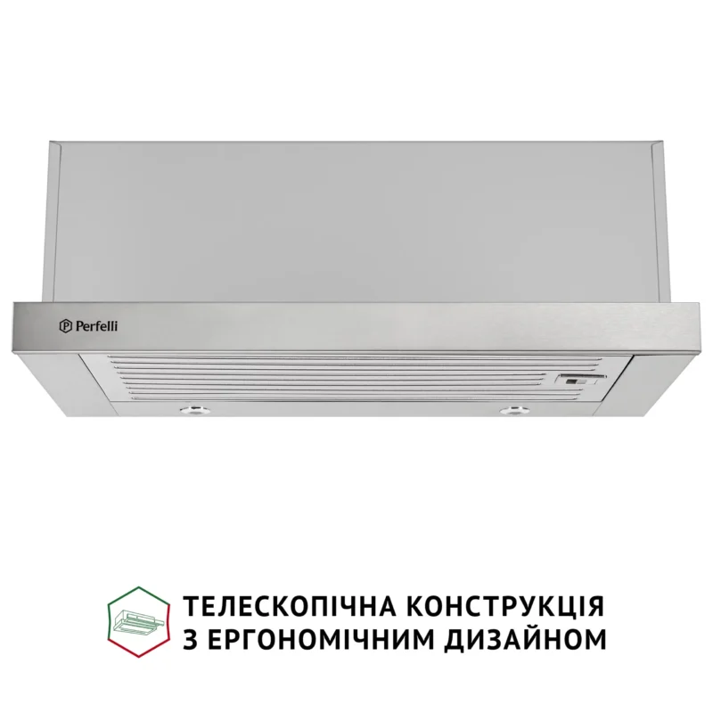 Витяжка Perfelli - яку вибрати