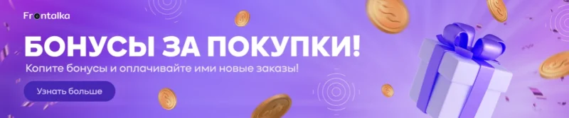 Чехлы для iPhone 16 Pro Max