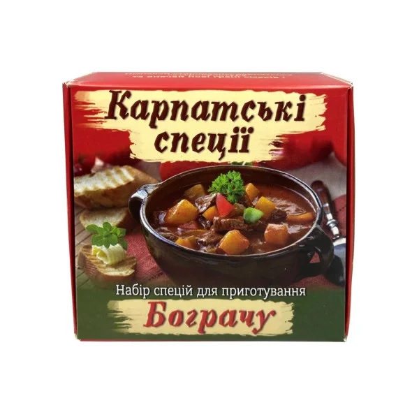 Як спеції покращують травлення та метаболізм