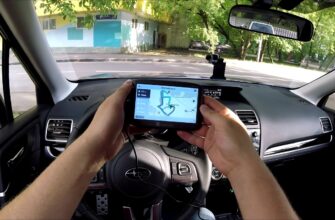 Автомобільні гаджети