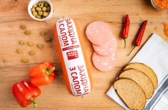Огляд ринку ковбас і м’ясних виробів України