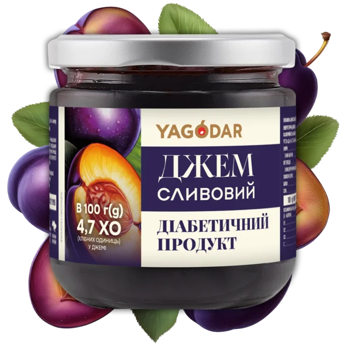 Джеми та сиропи Ягодар