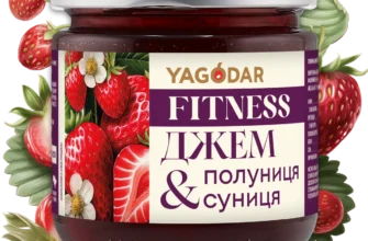 Джеми та сиропи Ягодар