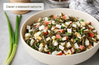 Салат з морської капусти з крабовими паличками і яйцем: покроковий рецепт із порадами