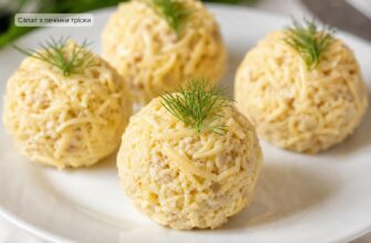 Салат шарами з консервованої печінки тріски з картоплею і сиром: рецепт, який захочеться повторювати
