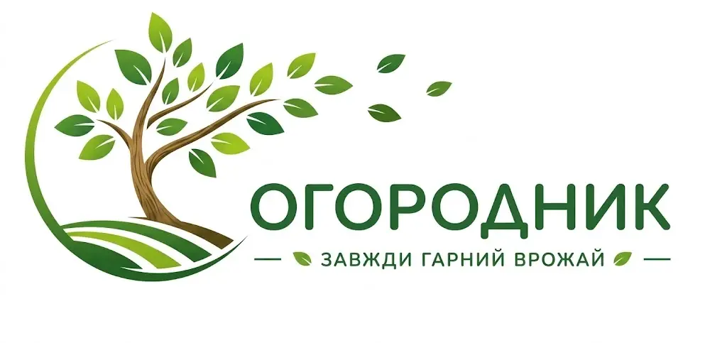 Цибулини мускарі в магазині Огородник